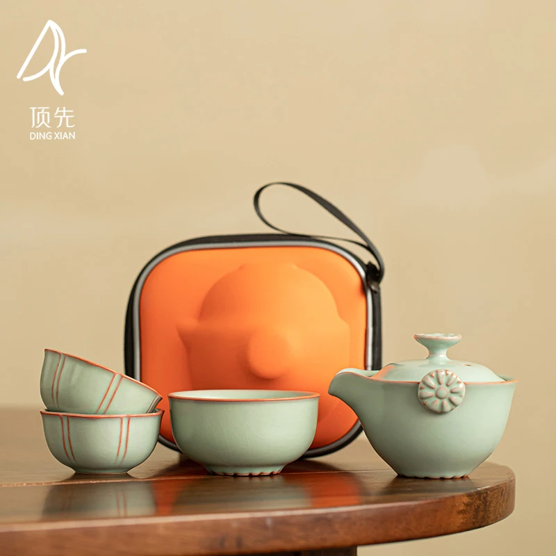 顶先 天青猪油冻旅行茶具带便携包车载户外露营功夫茶具 A11822