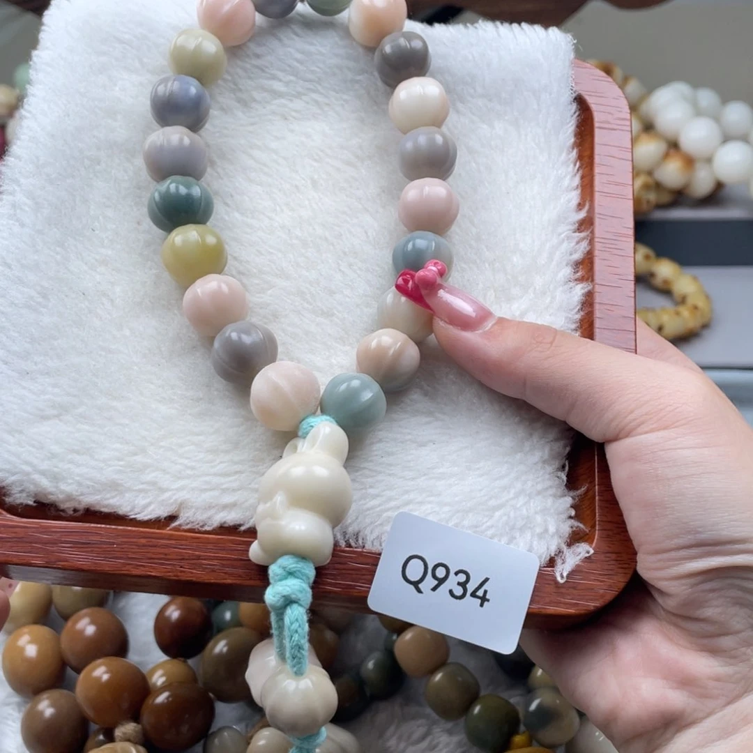 菩提根/象牙果吊坠小****?瑕WQ934鲨鱼背手持14一串