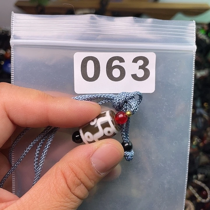 玛瑙/玉髓1未镶嵌