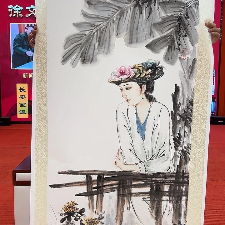 国画文青先生精品之一