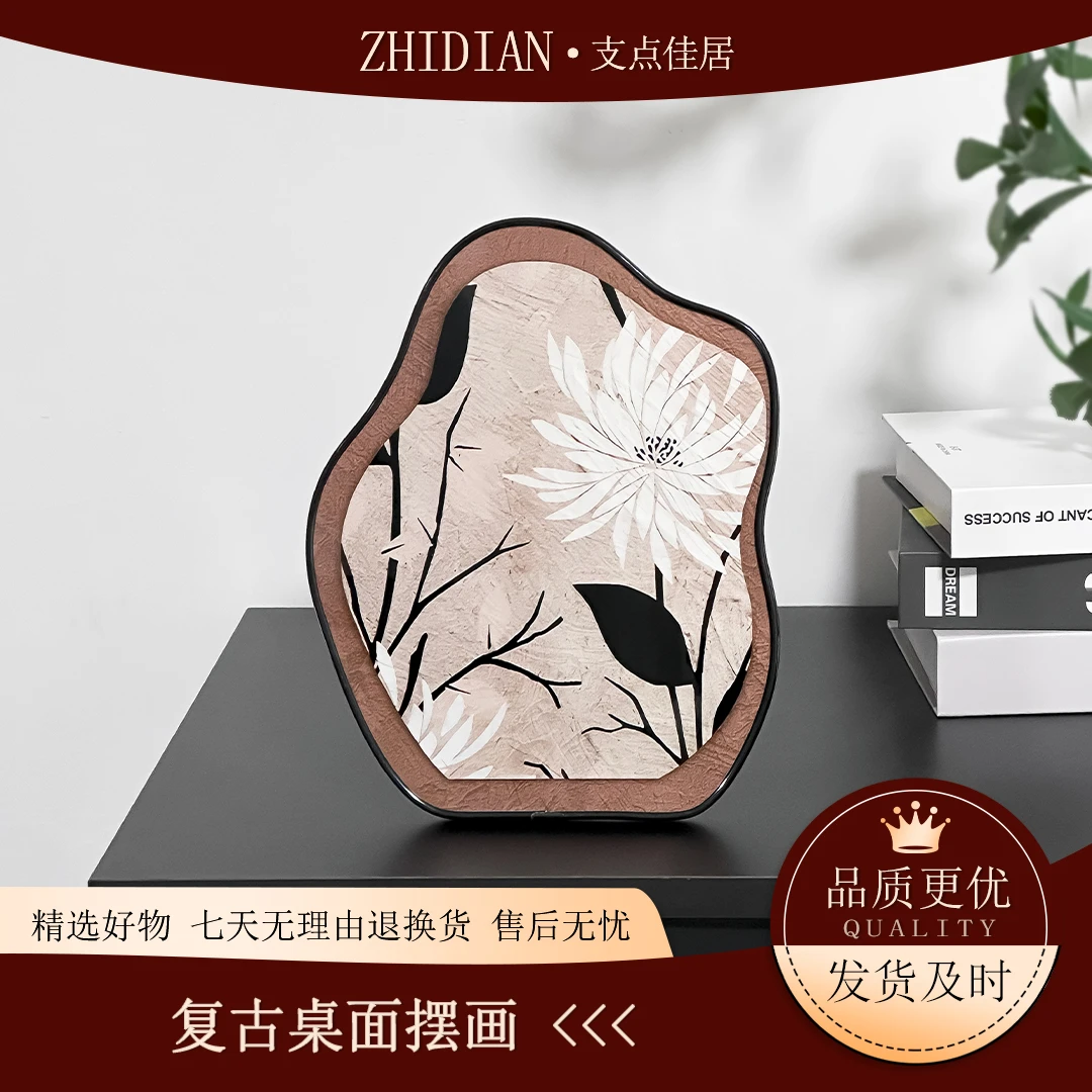 【支点佳居】中古风艺术装饰画电视柜桌面摆画高级感清新实物好寓意