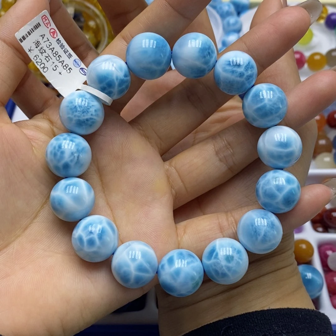 针钠钙石（海纹石）手链未镶嵌