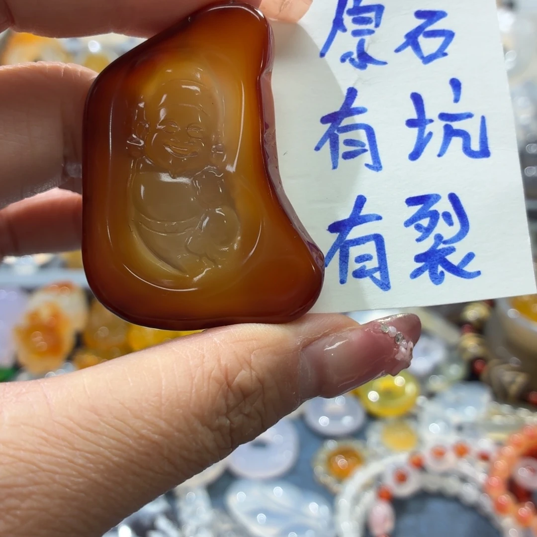 玛瑙/玉髓未镶嵌吊坠(不含链)