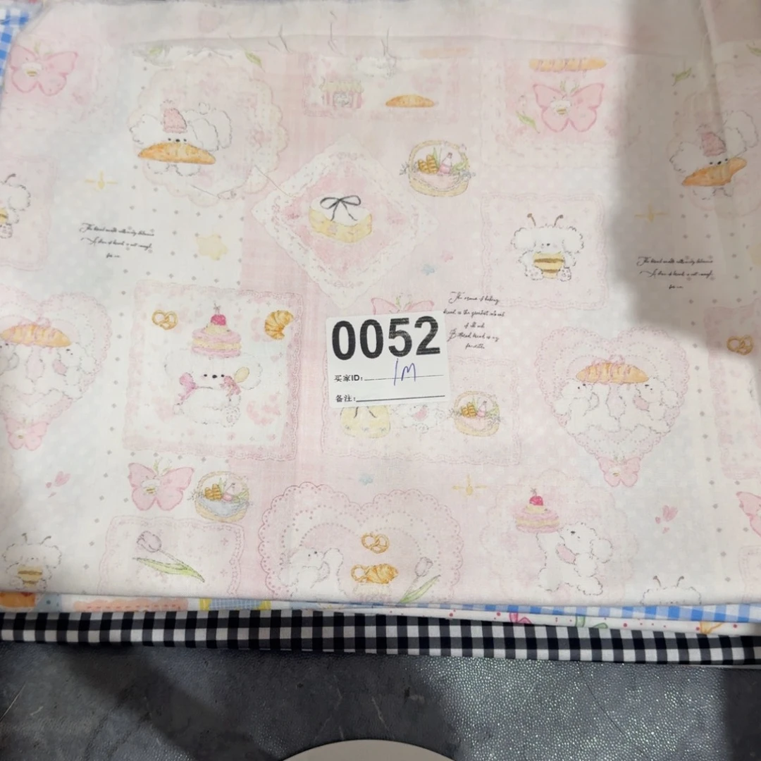 福袋纯棉平布1米价X1.1米宽小块