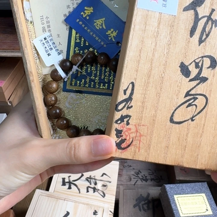 哈哈哈哈哈哈茶宠