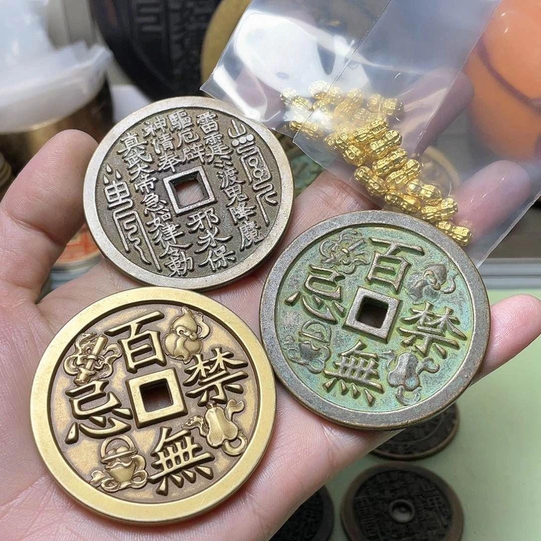 铜林*清一物一拍 现场下单