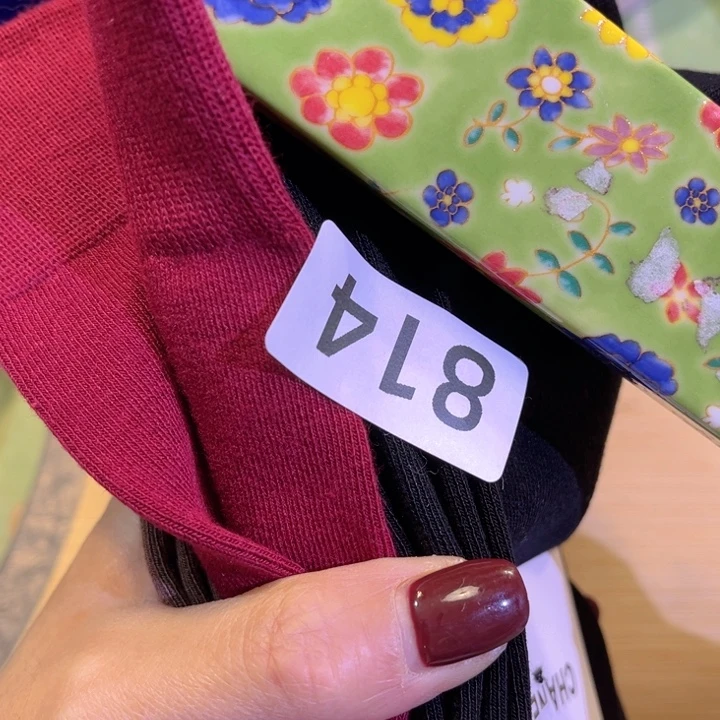 瓷片好好好好好好好好好好