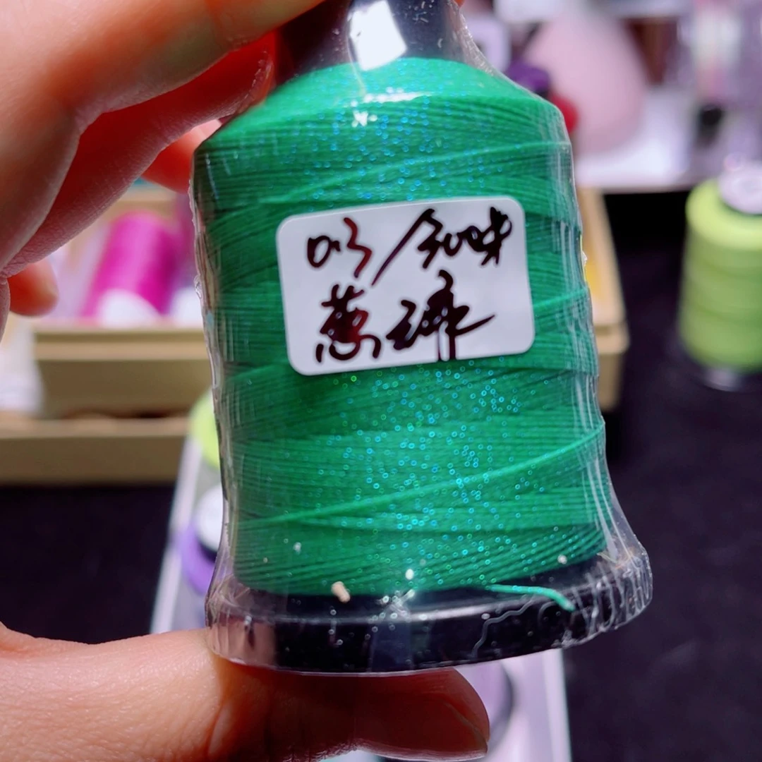 腈纶0.3星空蜡大卷葱绿