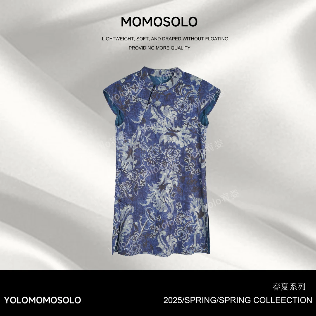 MOMOSOLO•山鸟•2025夏天丝亚麻中式青花瓷香云纱马甲裙YM1923