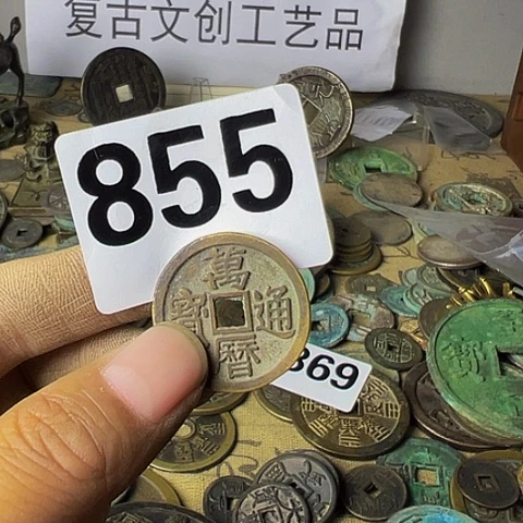 铜杨*复古文创工艺品