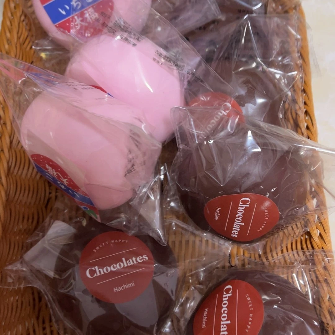 哈基米巧克力包子