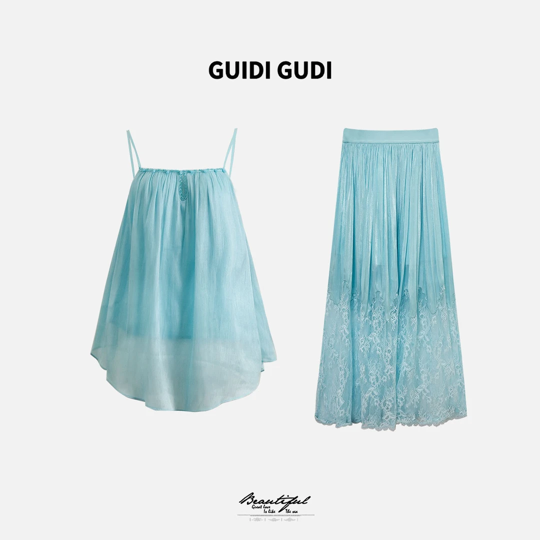 GUIDI GUDI【梨花带雨】黄加蓝两件套背心+半裙套装
