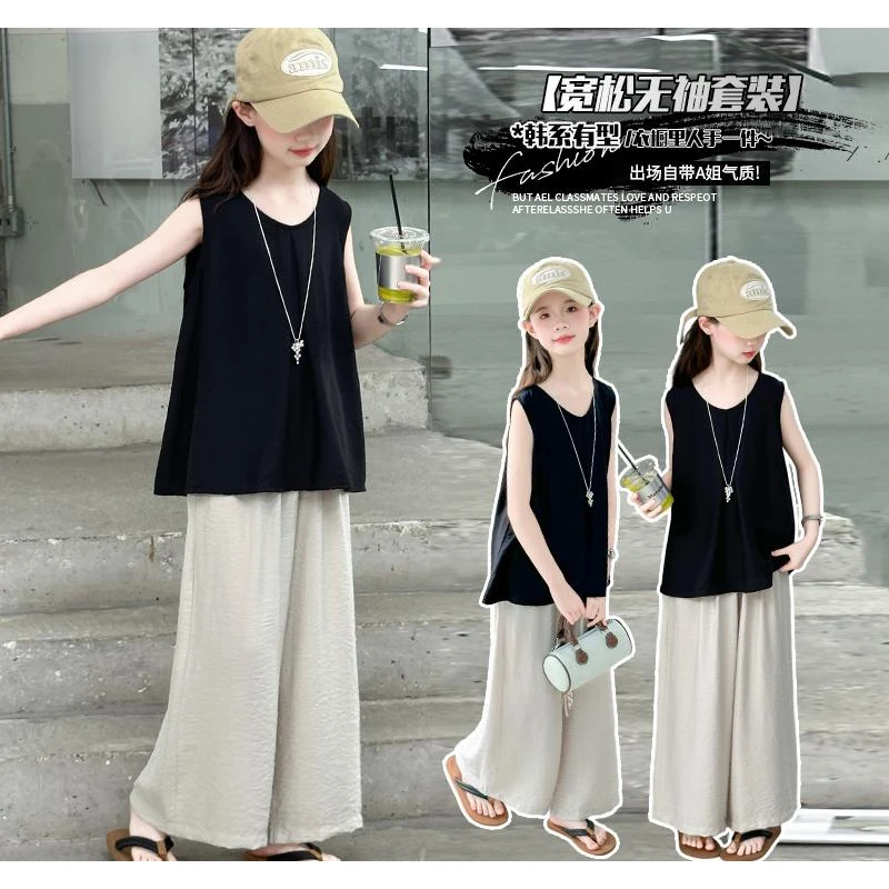 2025夏季新款宽松无袖女童时尚休闲阔腿裤潮