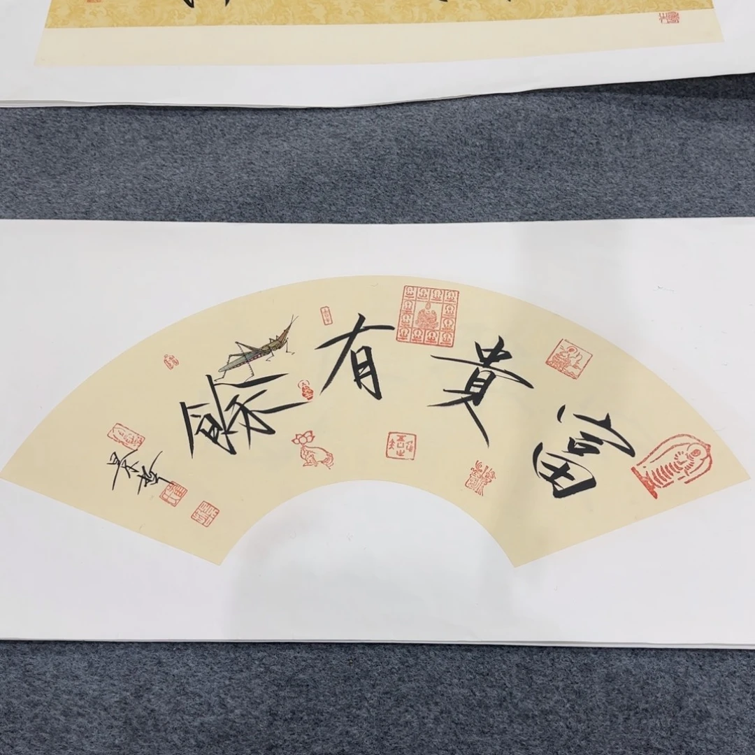 国画我也想要这样一款