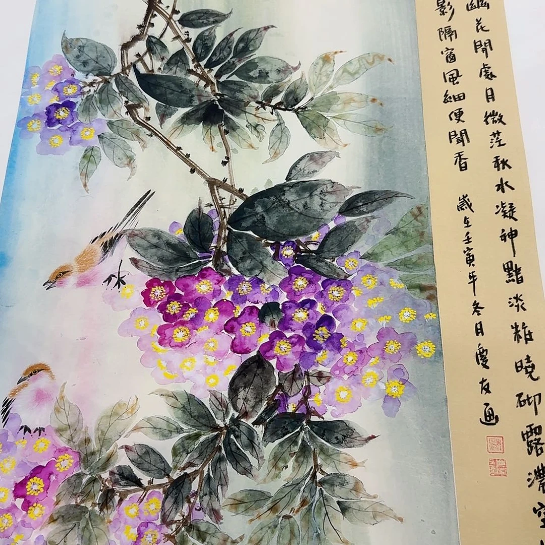 国画事事如意万事顺利