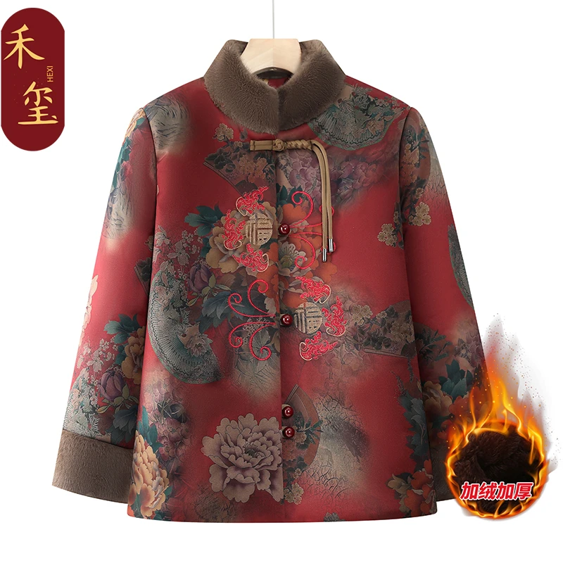 妈妈新中式棉衣奶奶洋气加绒加厚外套中老年绣花棉袄老人保暖棉服