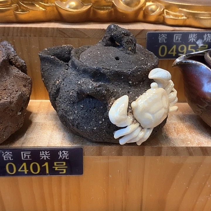 杯✨****！柴烧茶具了吧哈哈哈