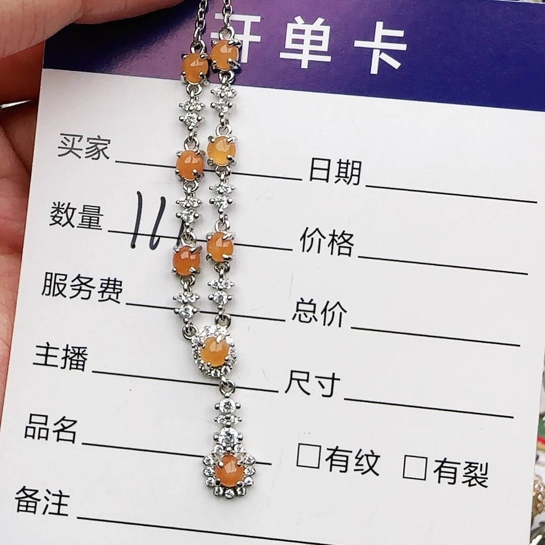 银S925镶嵌戒指翡翠戒指