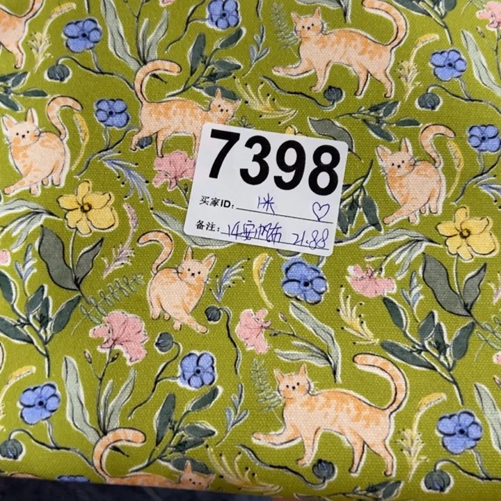 棉一米价14安帆布1.1宽小块
