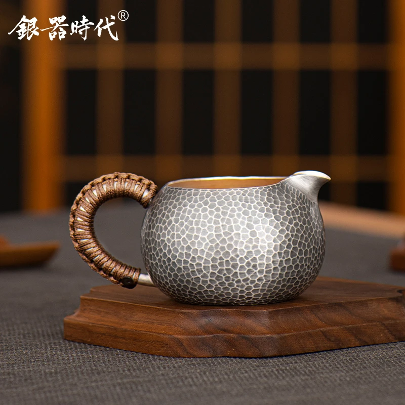 银器时代 公道杯纯手工一张打锤纹公平杯复古茶具端把足银公杯