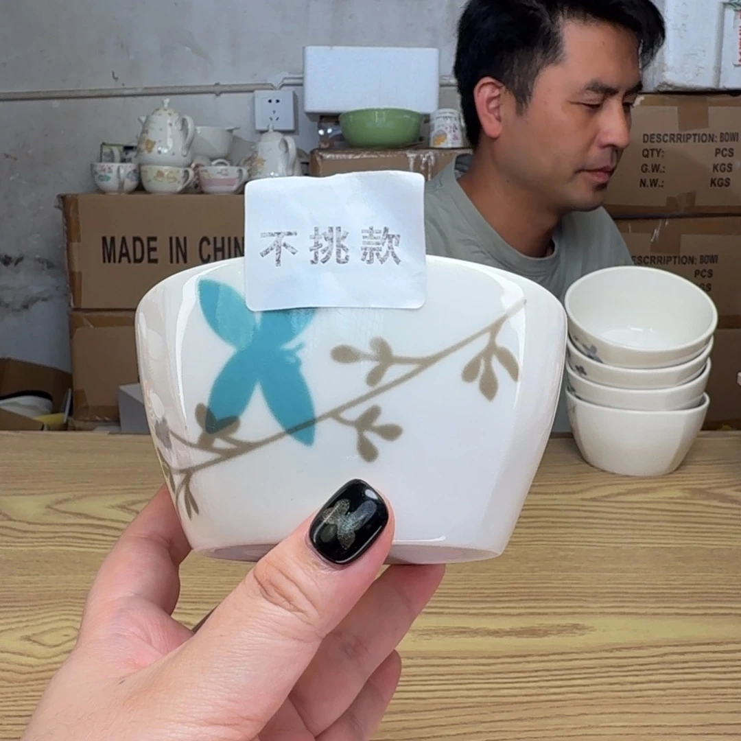 瓷片这个世界都是微瑕