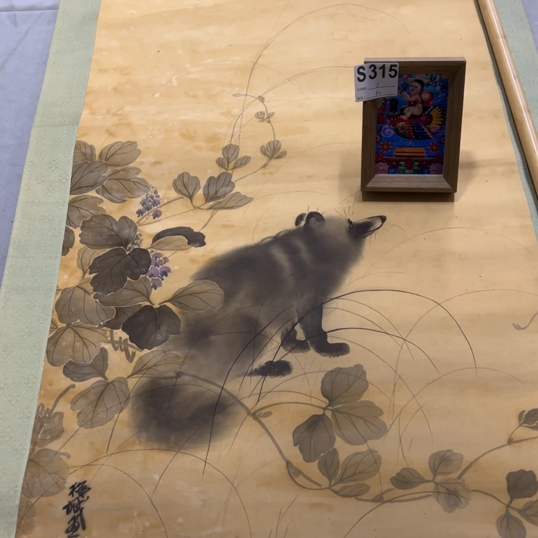 国画于***猫手绘临摹花鸟挂轴