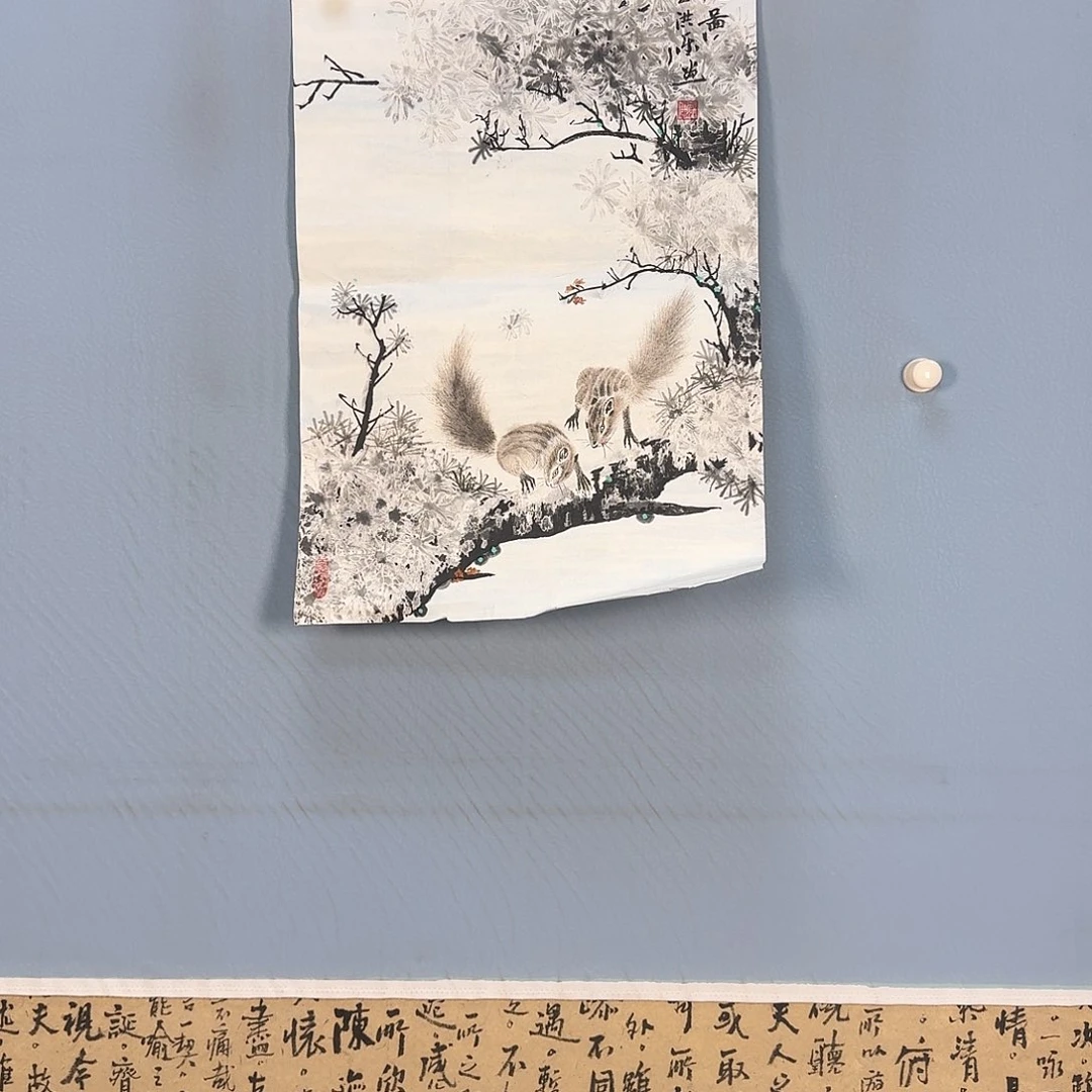 国画660 牡丹图画