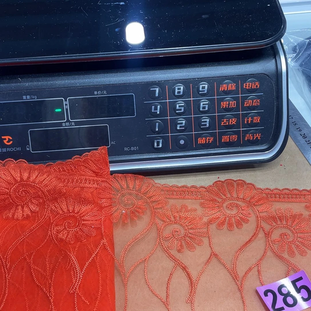 无纺布直播间闪购链接