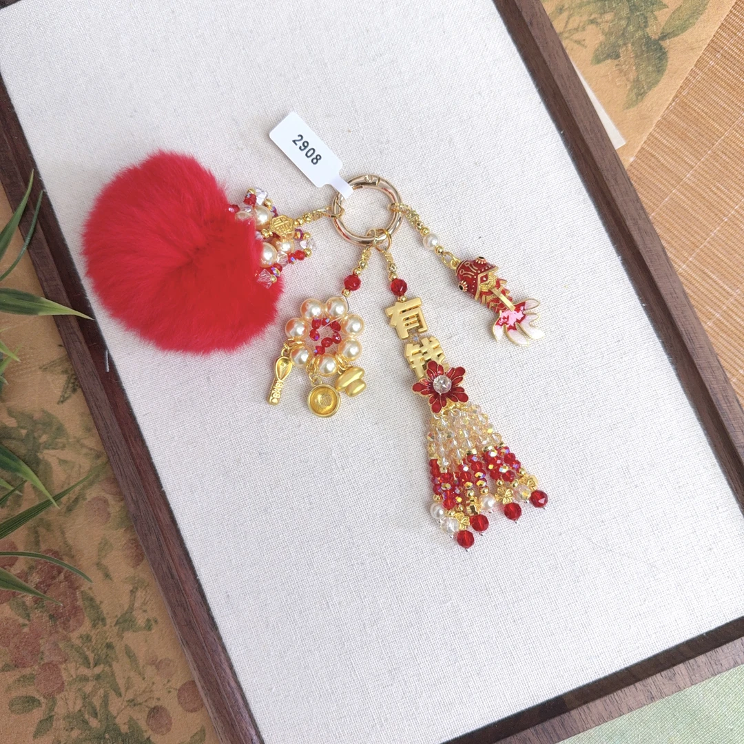 2908-红金锦鲤小毛球挂件手机链新中式国包挂