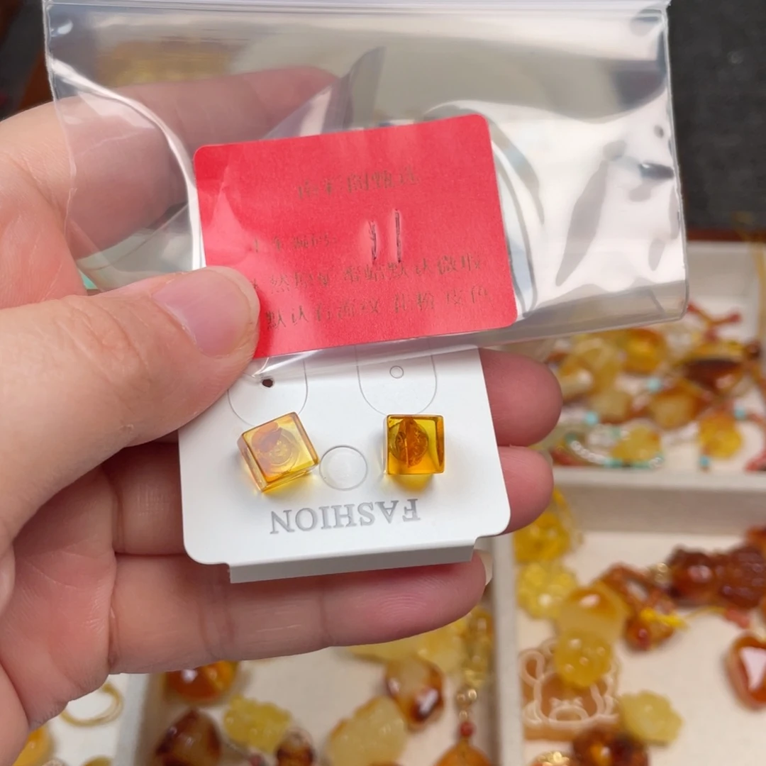 琥珀未镶嵌裸石11，