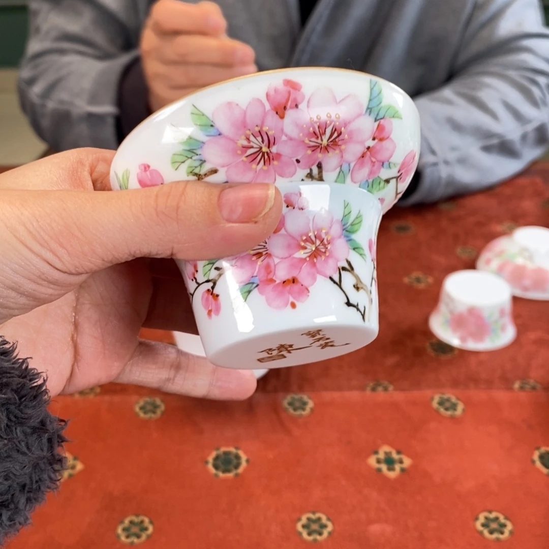 九鸣瓷艺九鸣瓷艺