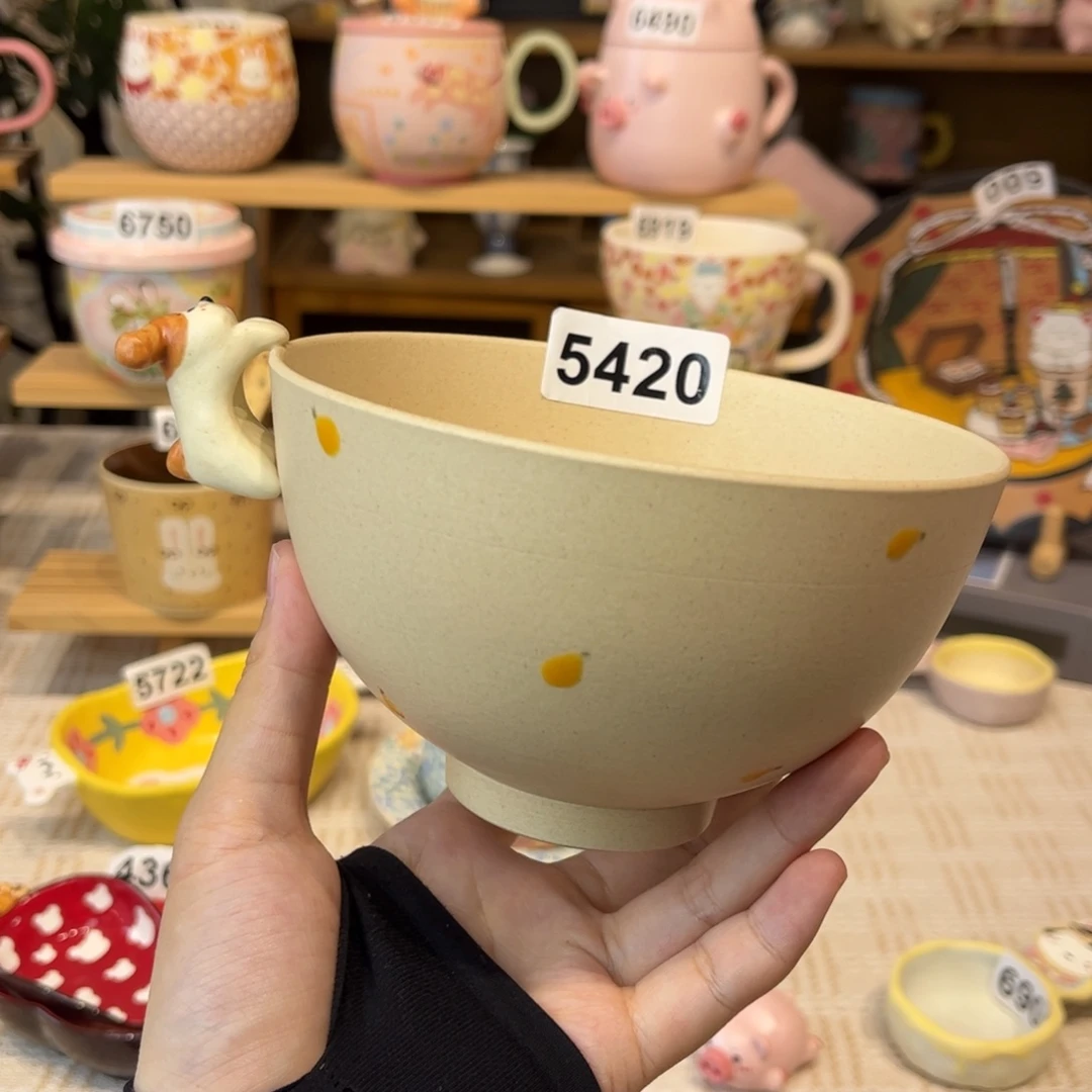 瓷片5420哈哈哈哈哈哈哈哈哈哈