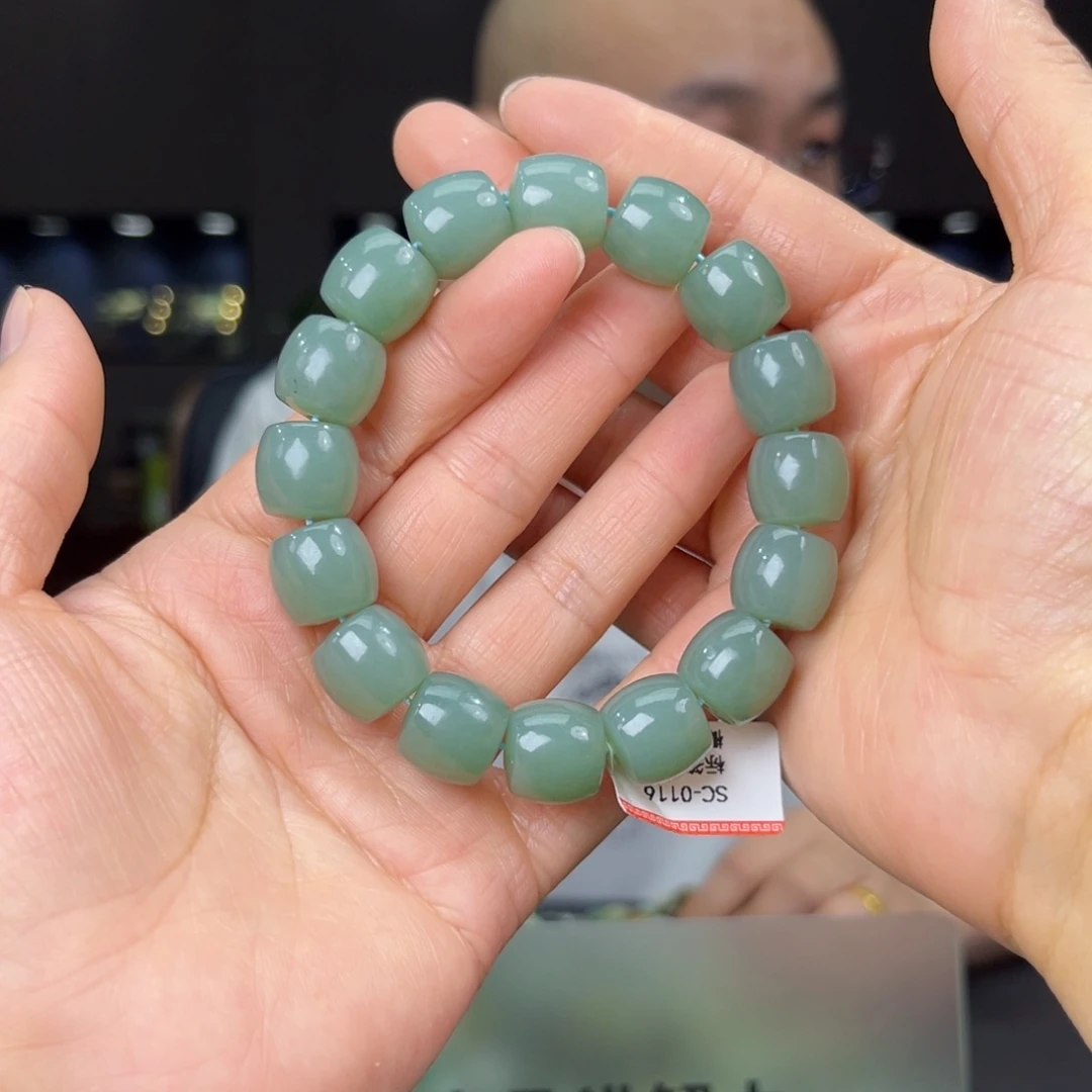 手串未镶嵌和田玉纯天然和田玉新疆且末天空蓝料14