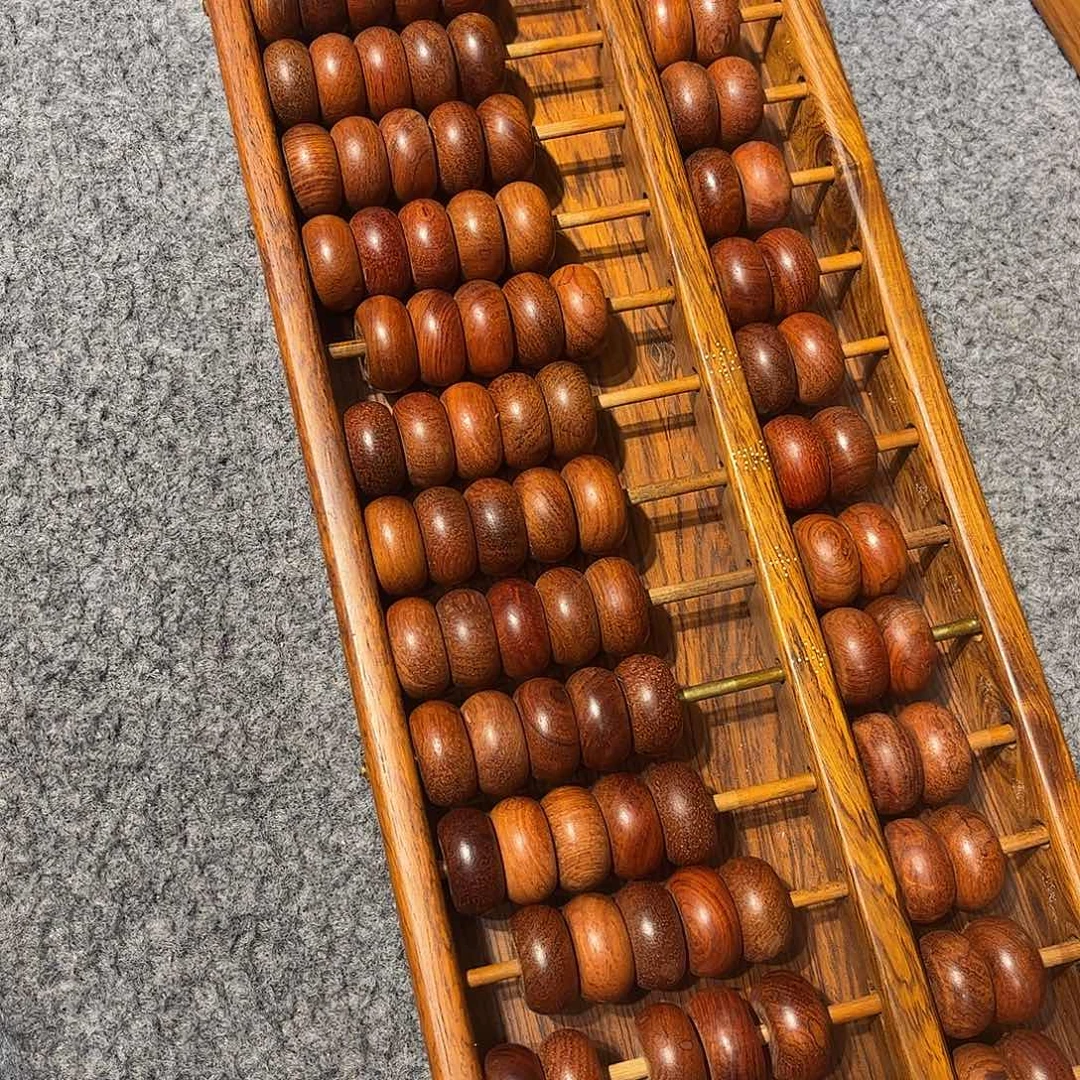 古***风香榧木45955516858495655941