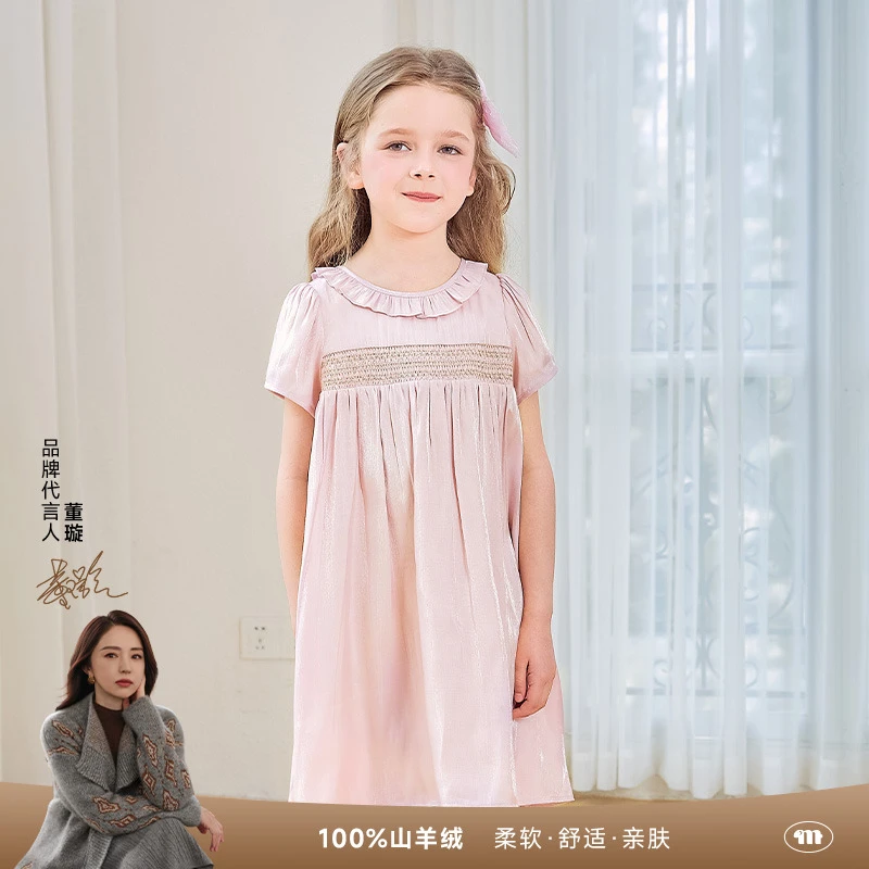 mettekids女童裙子夏季2024新款儿童连衣裙粉色甜美泡泡袖公主裙