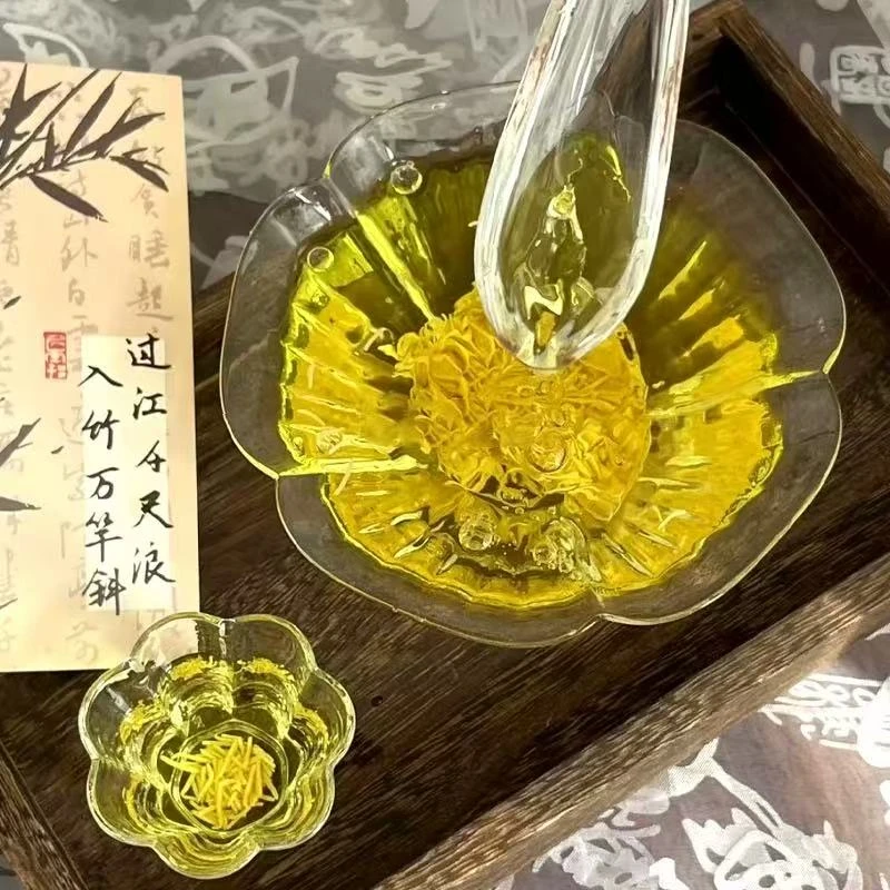 高山珍藏 【黄金蕊】 50g 左源专属