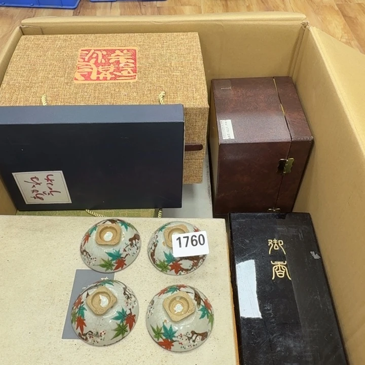 瓷片工艺品摆件瓷器摆件666