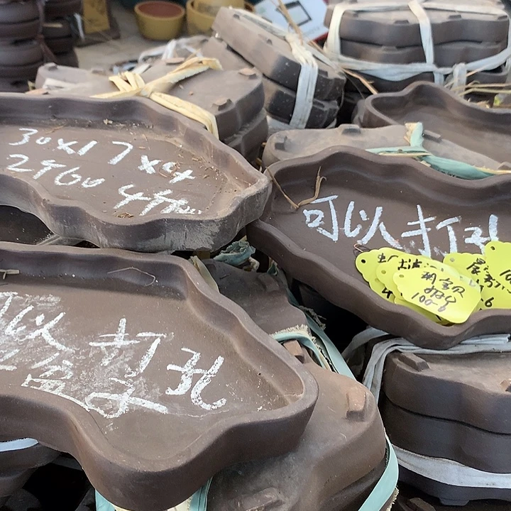 100-6。    紫砂处理。