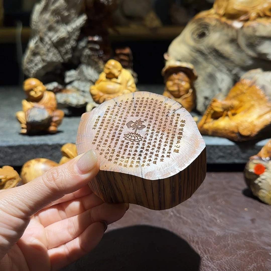 柏木（崖柏）太行集团公司