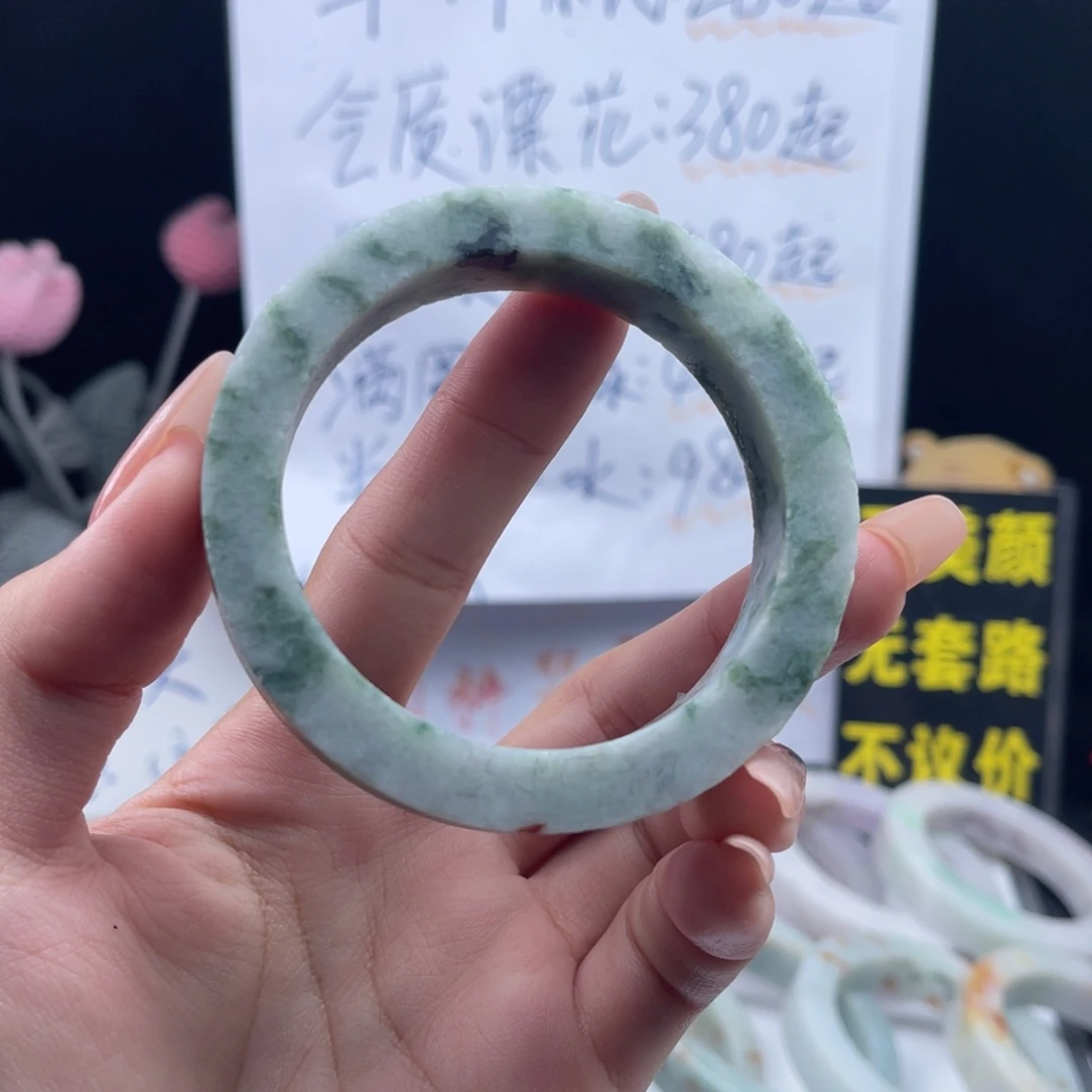 定制翡翠未镶嵌58-60