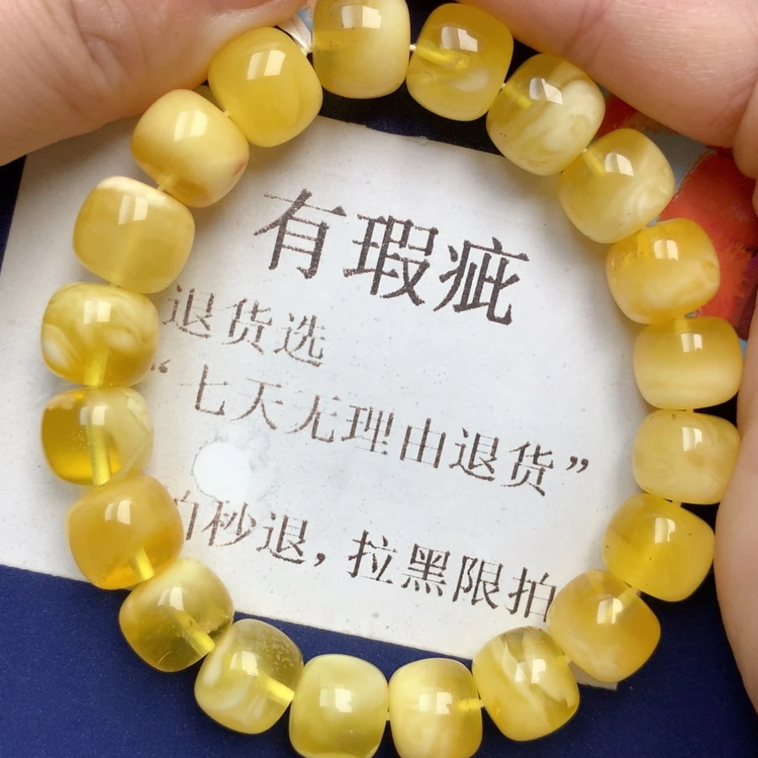蜜蜡未镶嵌珠宝奇石11