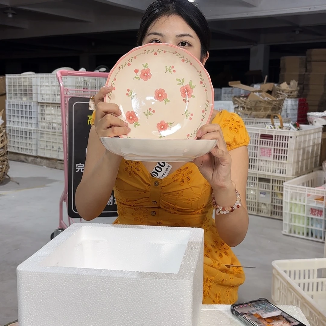 瓷微瑕陶瓷餐具釉下彩  8寸盘