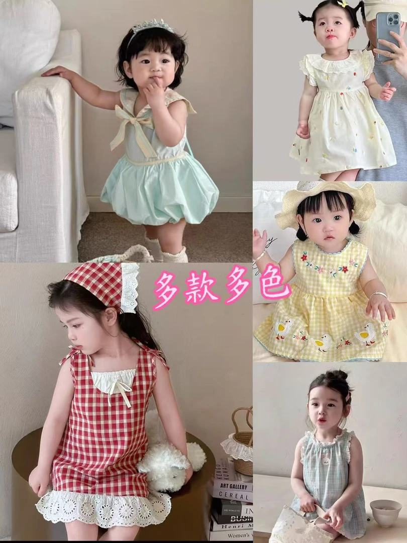 H260夏季韩版宝宝连体衣多组合婴儿短袖哈衣新款连衣裙包屁衣