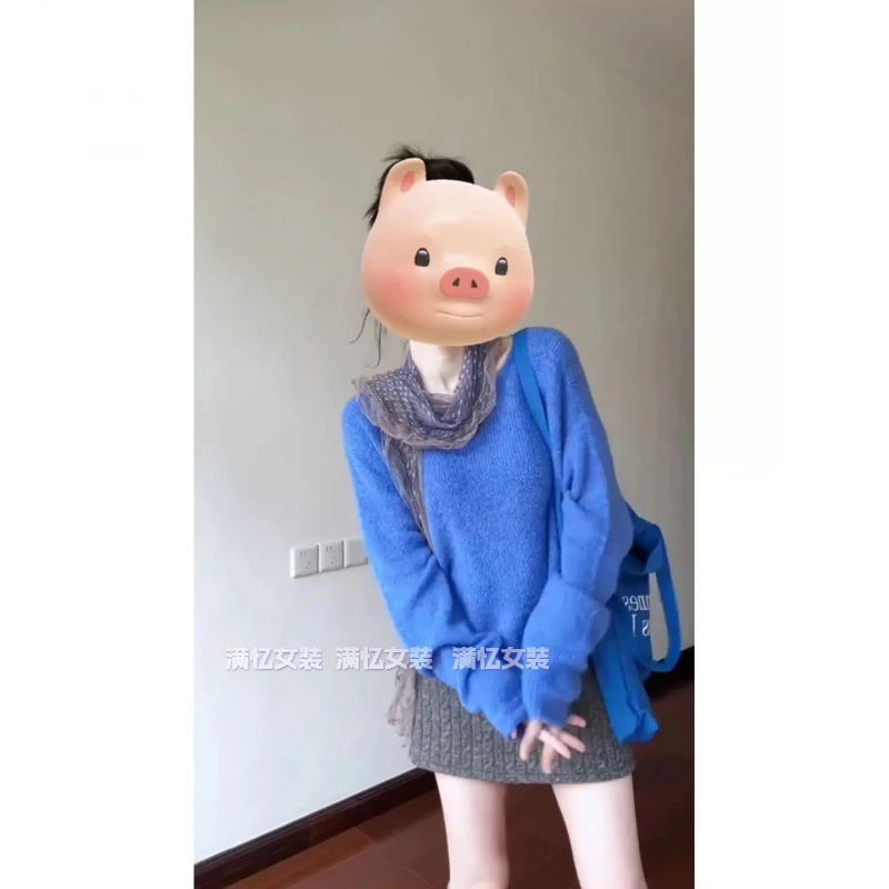 2025秋冬新款百搭气质小香风蓝色长袖针织上衣毛衣包臀短裙两件套