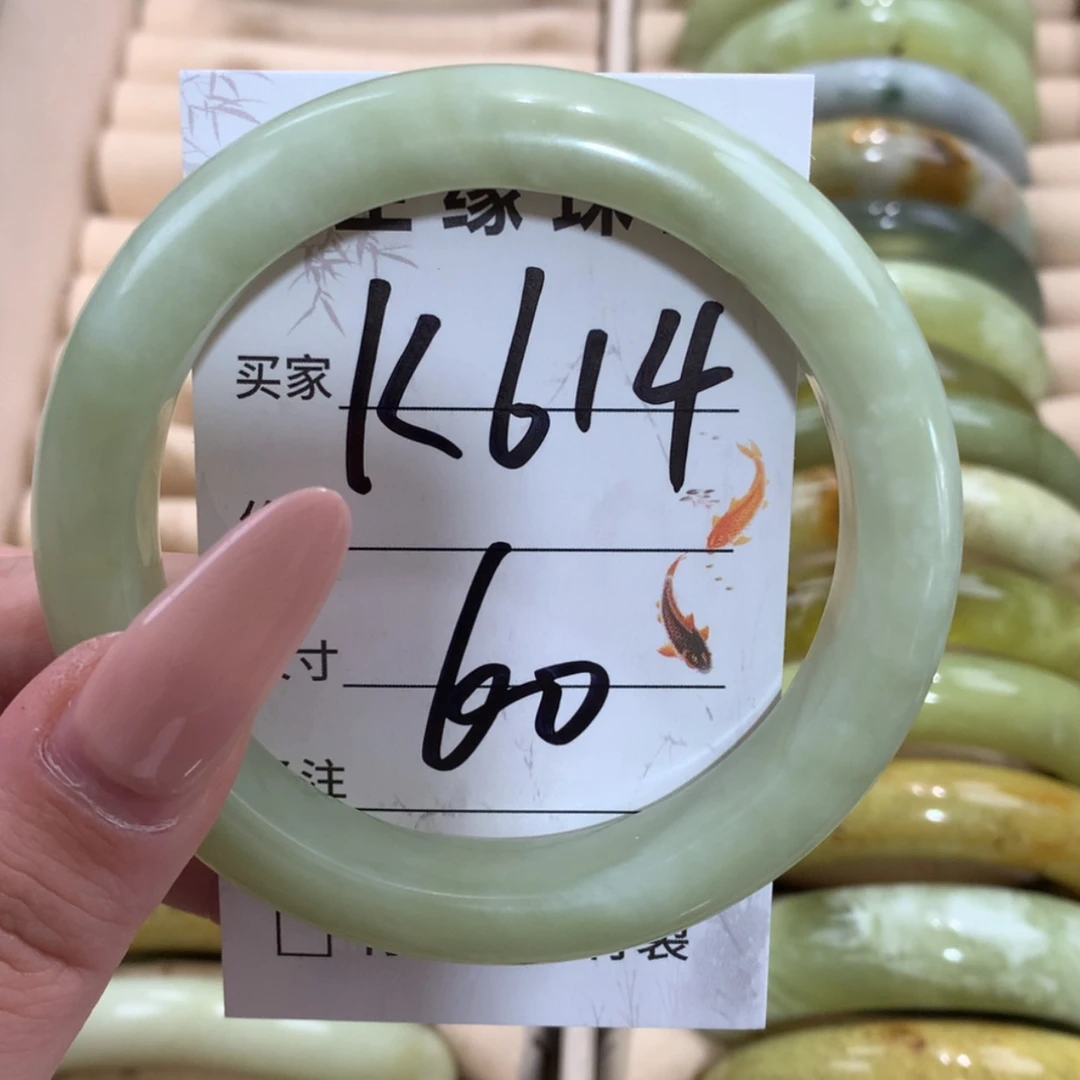 【闪购商品】未镶嵌蛇纹石玉手镯