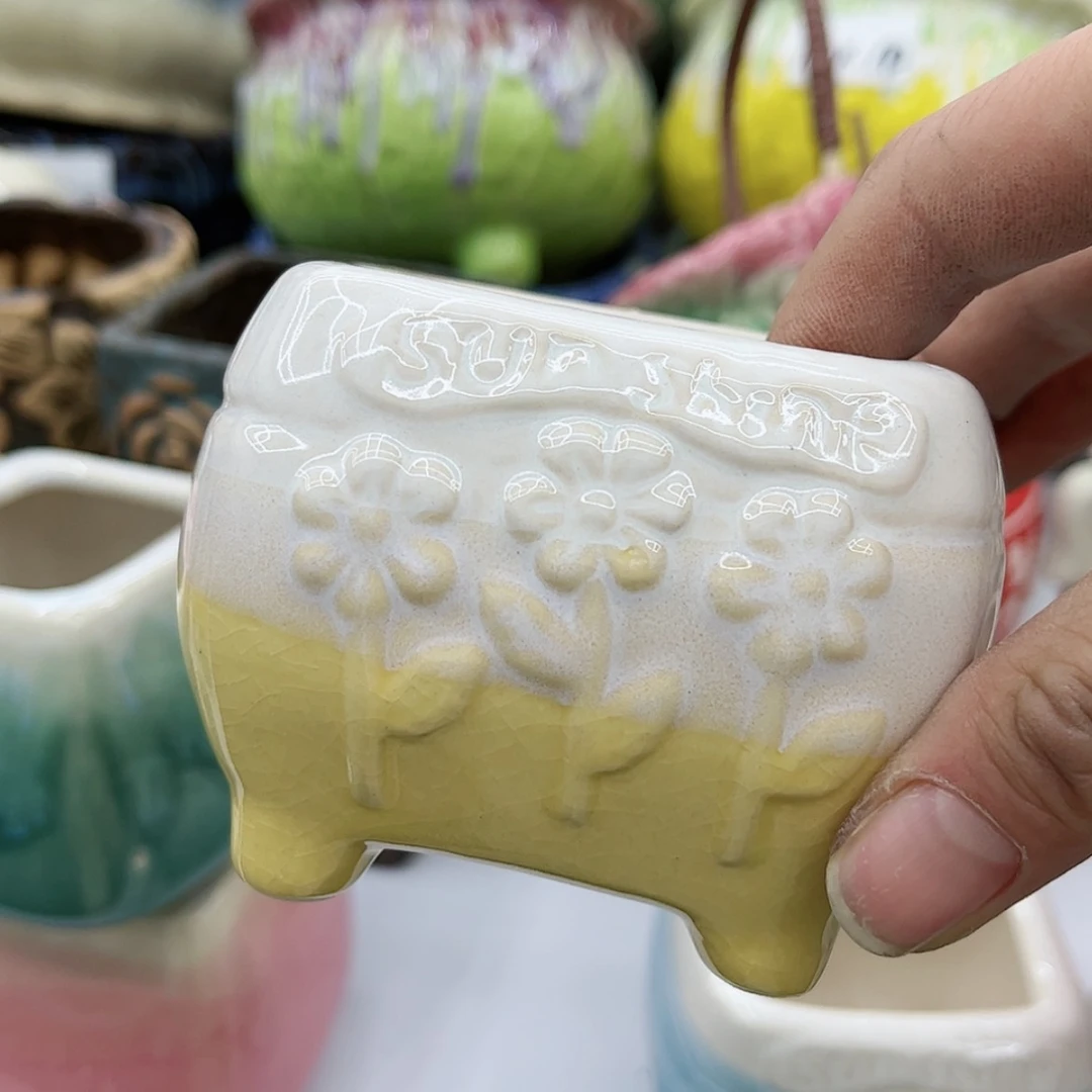 【闪购商品】陶瓷多肉绿植陶瓷花盆