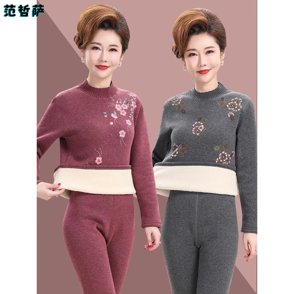 中老年人保暖内衣女加厚加绒套装妈妈半高领加大码冬季防寒保暖衣