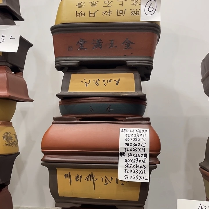 06紫砂花盆捡漏了