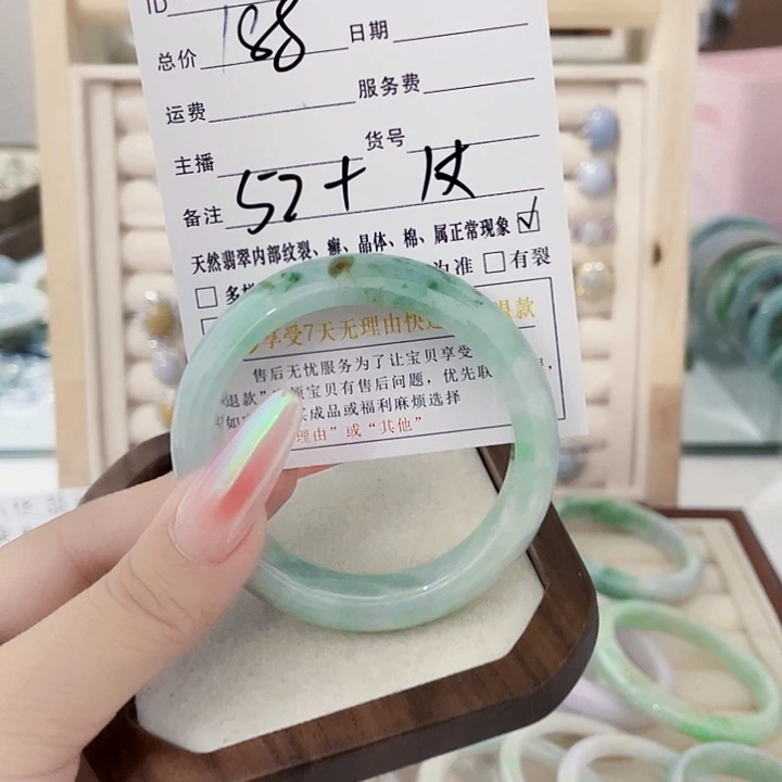 翡翠未镶嵌颈饰天然翡翠Ａ货