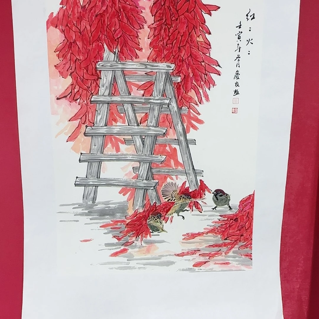 国画红皮书指出在这